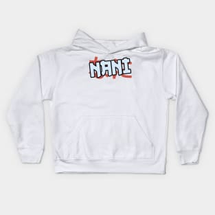 NANI Kids Hoodie